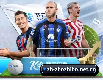 关于我们 - 体育资讯内容服务 - zbo1919.com